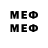 Марки N-bome 1,8мг 3)2898