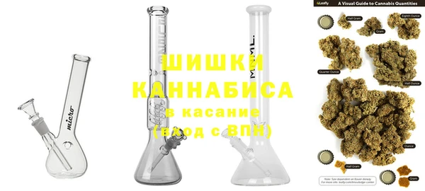 альфа пвп Белая Калитва