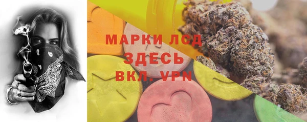 альфа пвп Белая Калитва