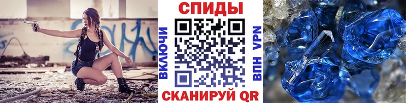 Метамфетамин винт  цена наркотик  Жуковка 